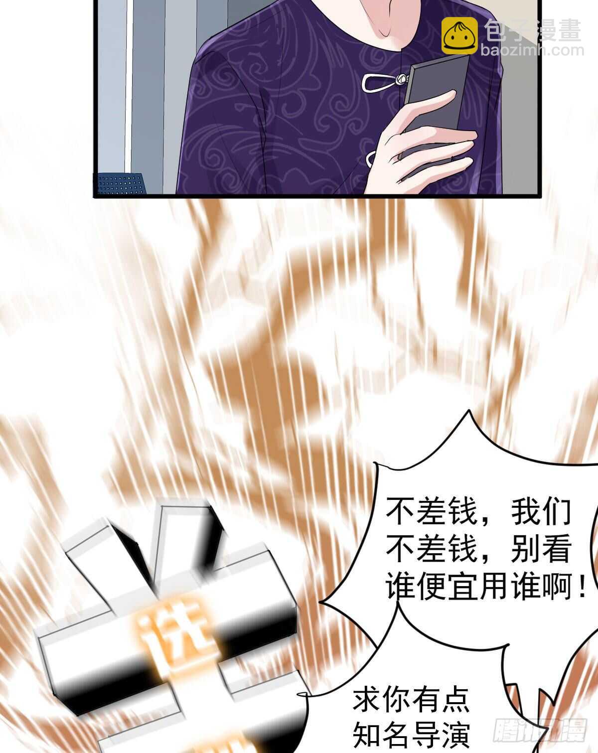 已知，求解。(1/2)-第318话