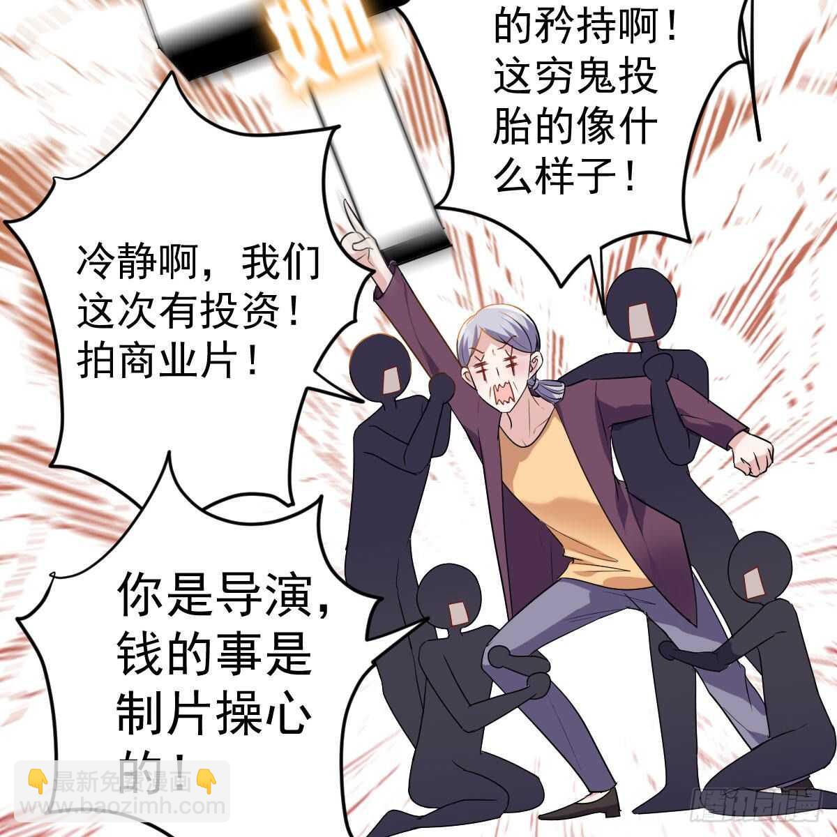 已知，求解。(1/2)-第318话