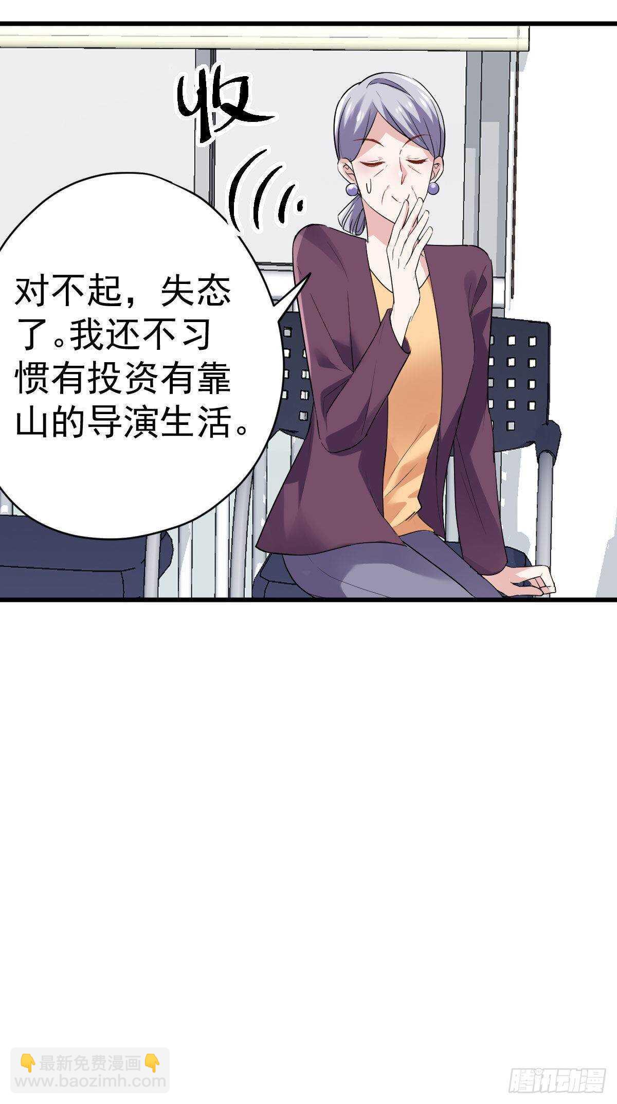 已知，求解。(1/2)-第318话
