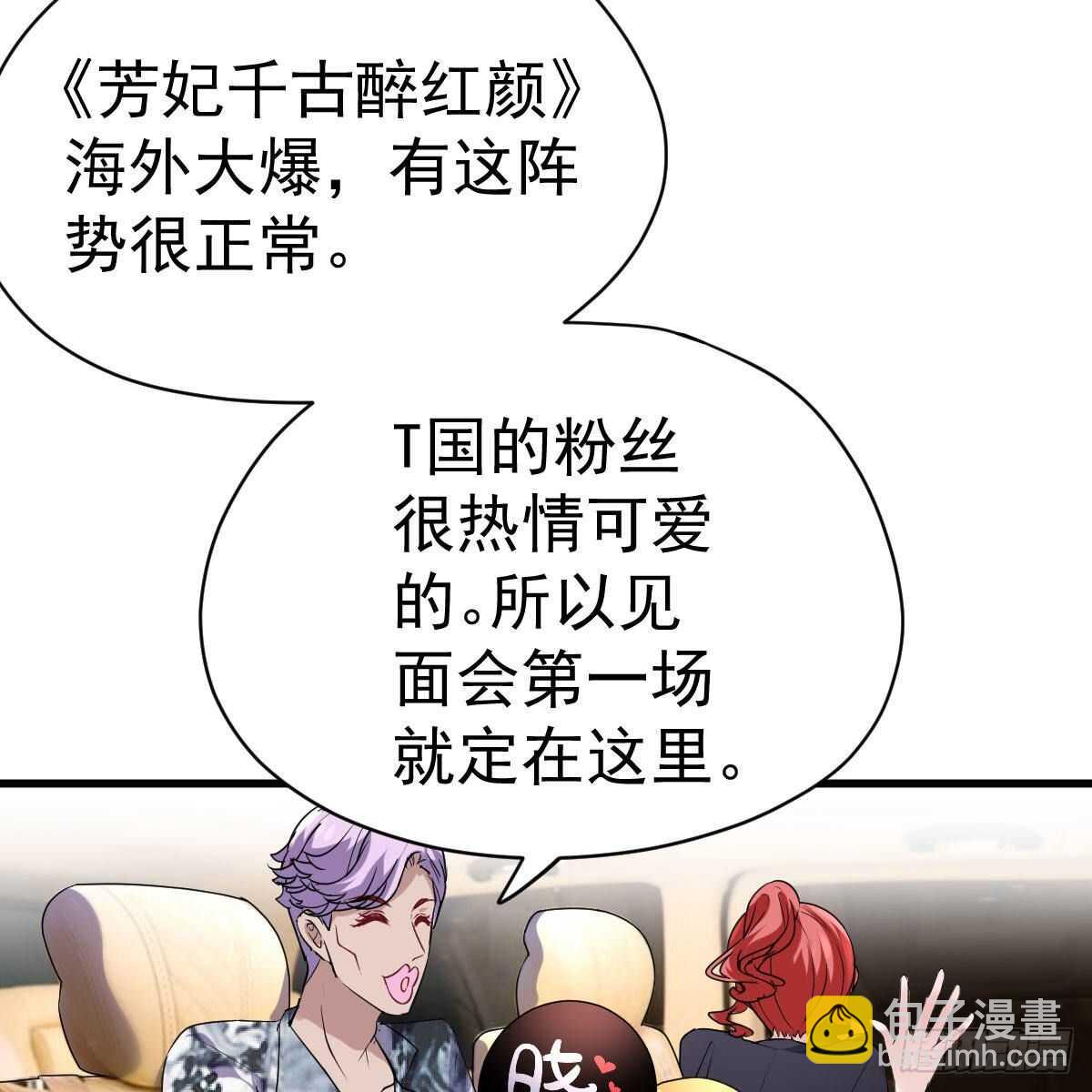 已知，求解。(1/2)-第318话