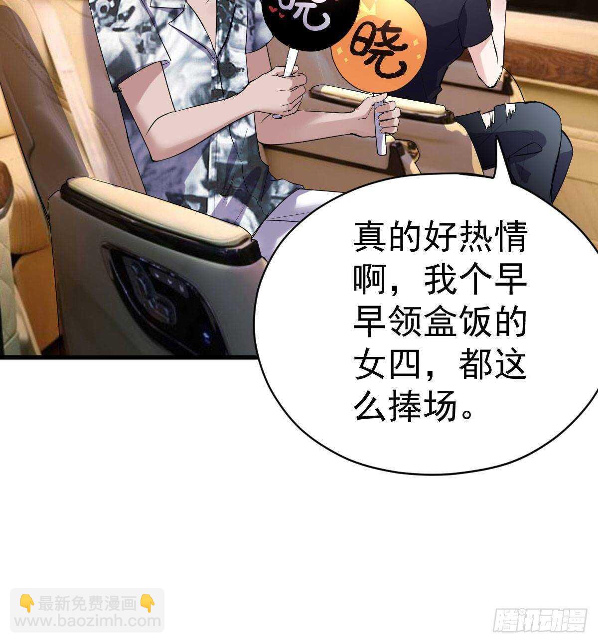 已知，求解。(1/2)-第318话