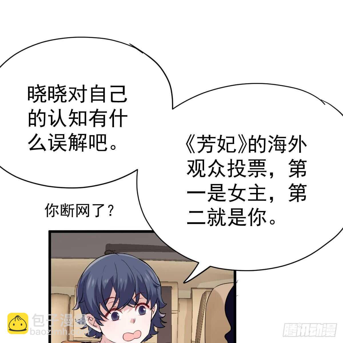 已知，求解。(1/2)-第318话