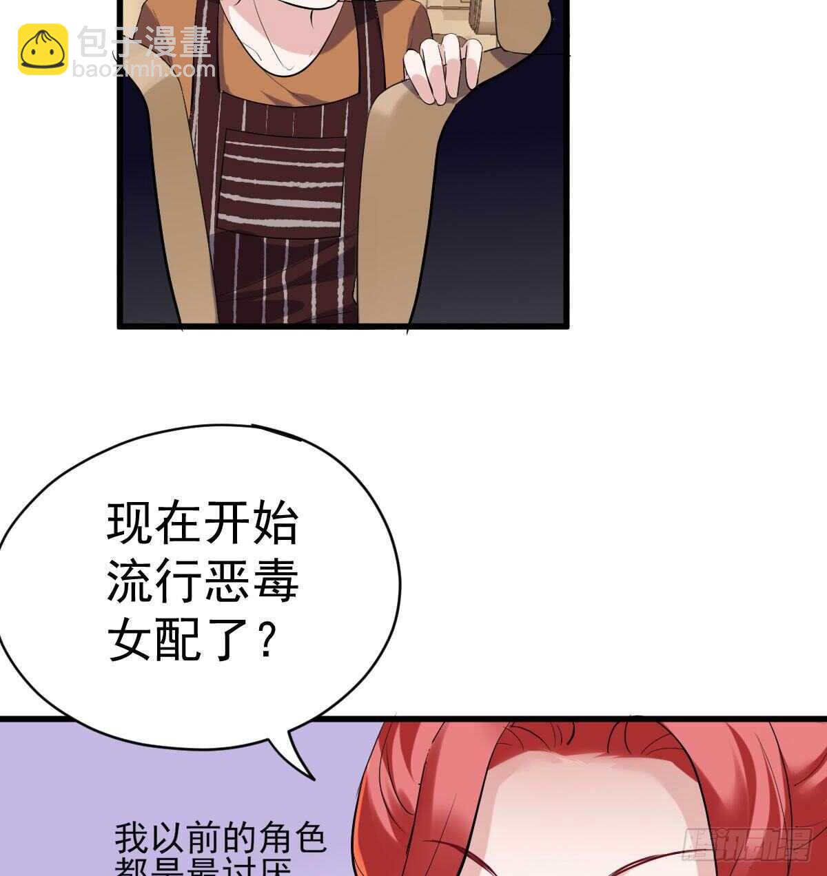 已知，求解。(1/2)-第318话