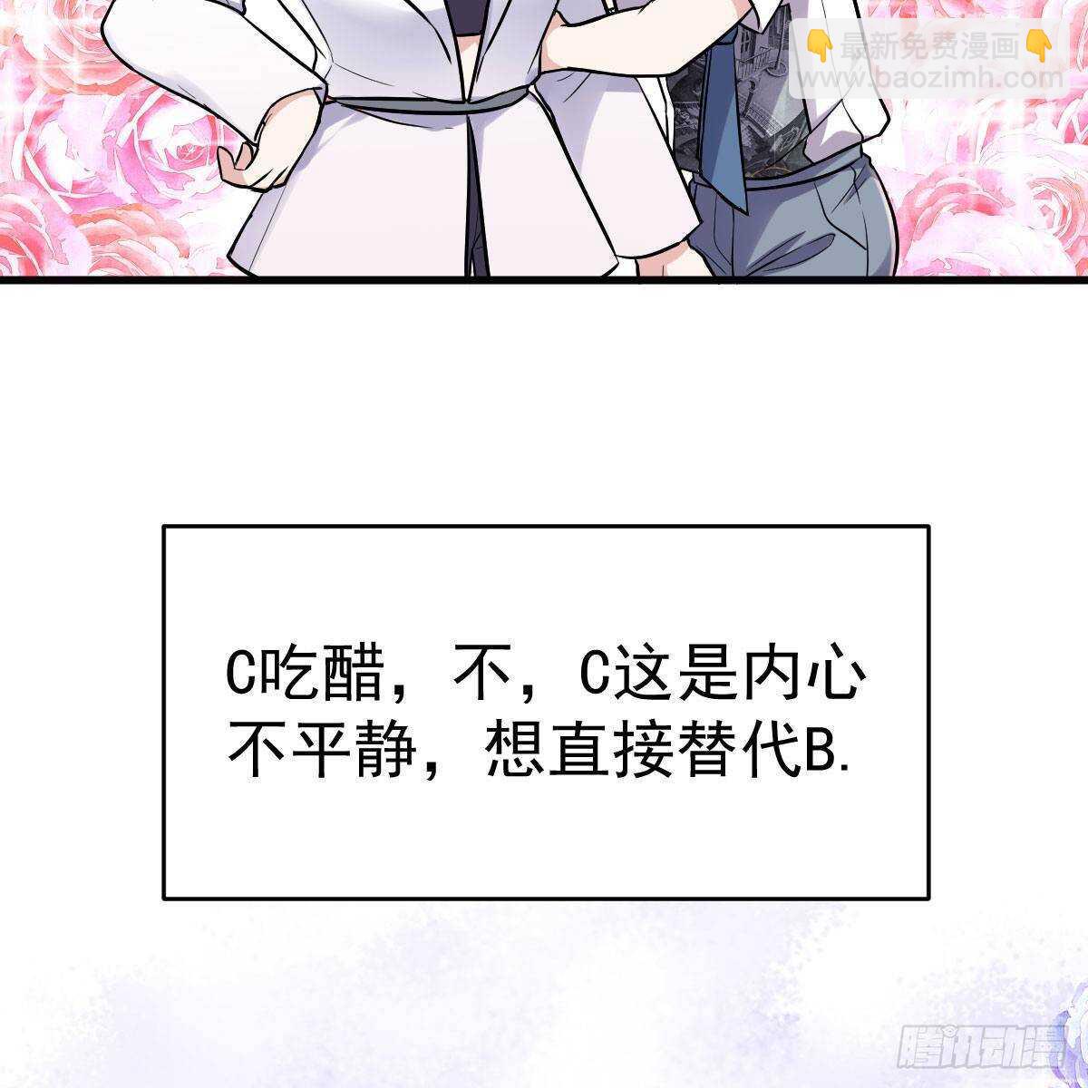 已知，求解。(1/2)-第318话