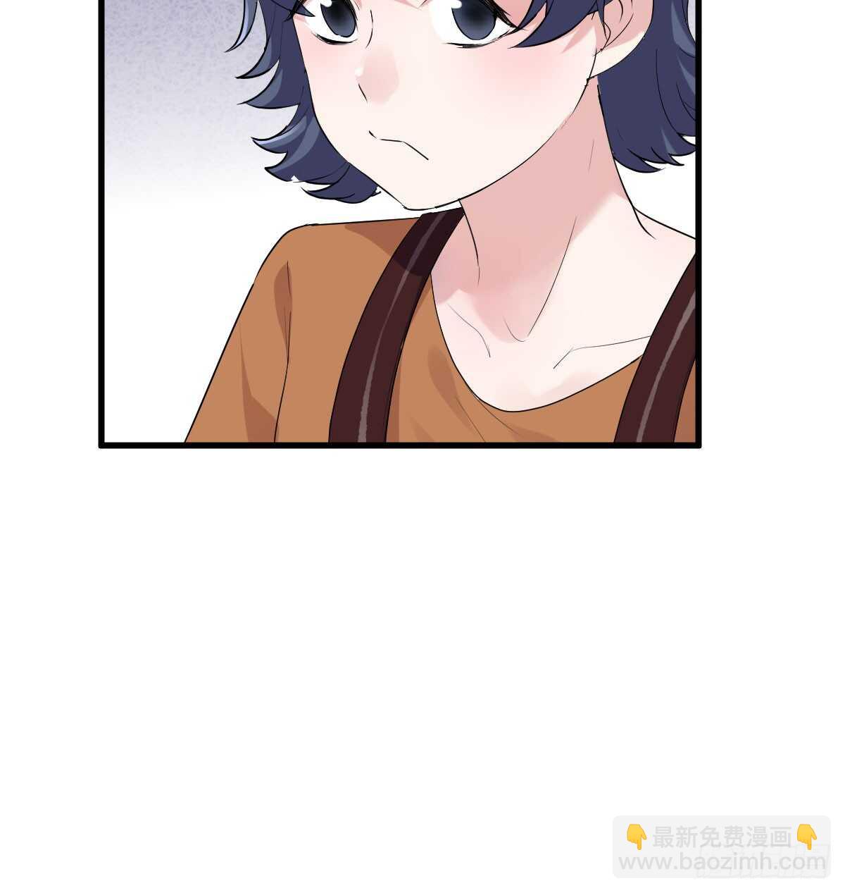 哎呀！(1/2)-第320话