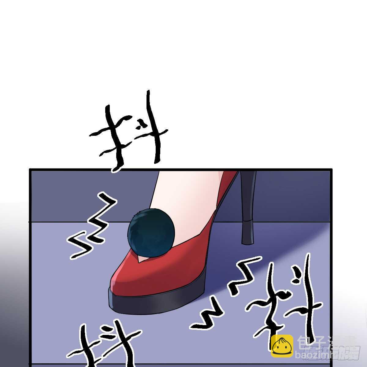 哎呀！(1/2)-第320话
