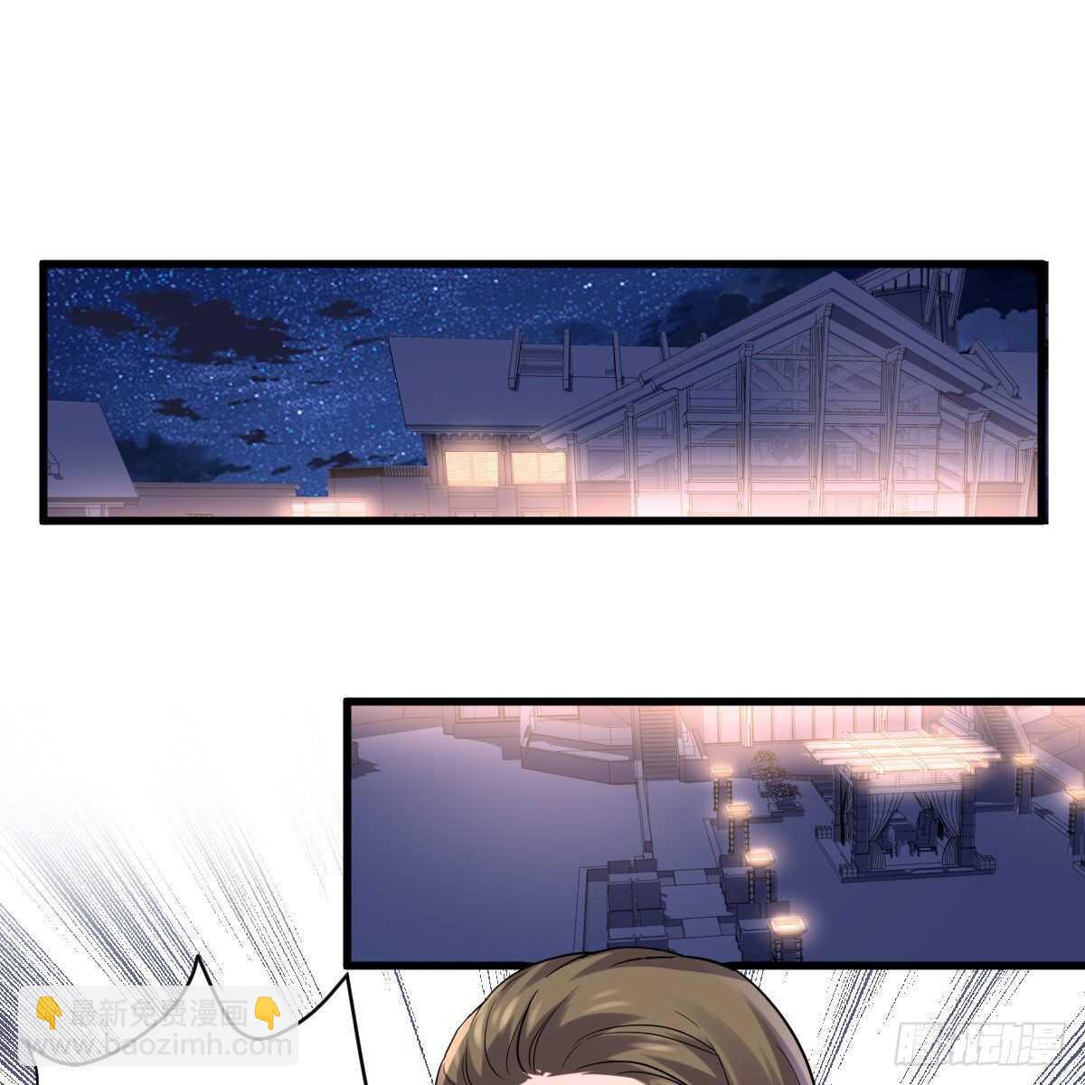 无法传达的澄清(1/2)-第322话