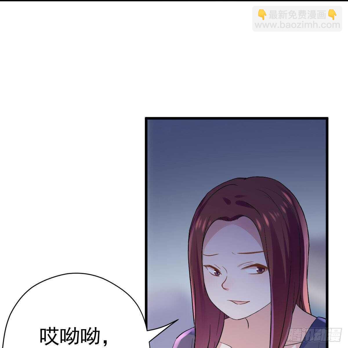无法传达的澄清(1/2)-第322话