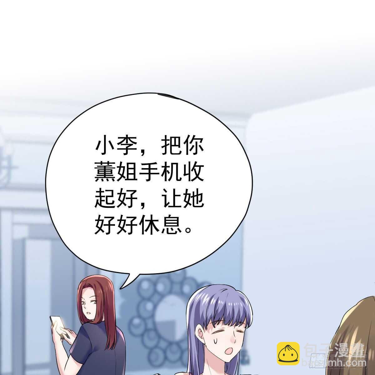 无法传达的澄清(1/2)-第322话