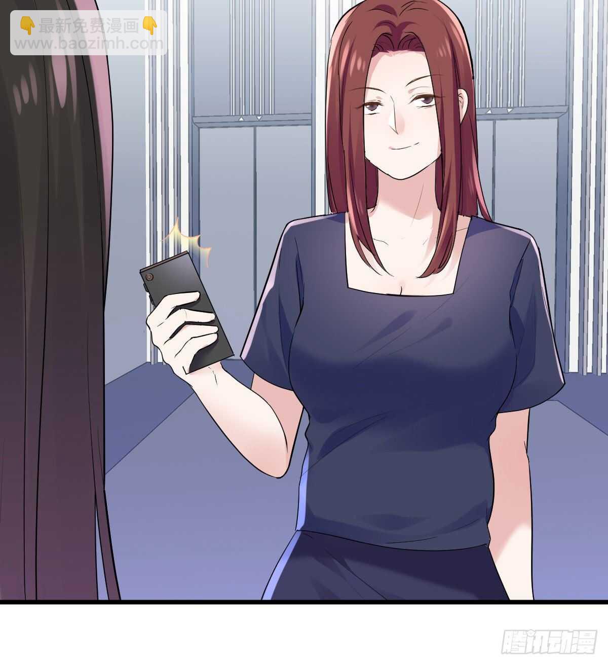 无法传达的澄清(1/2)-第322话