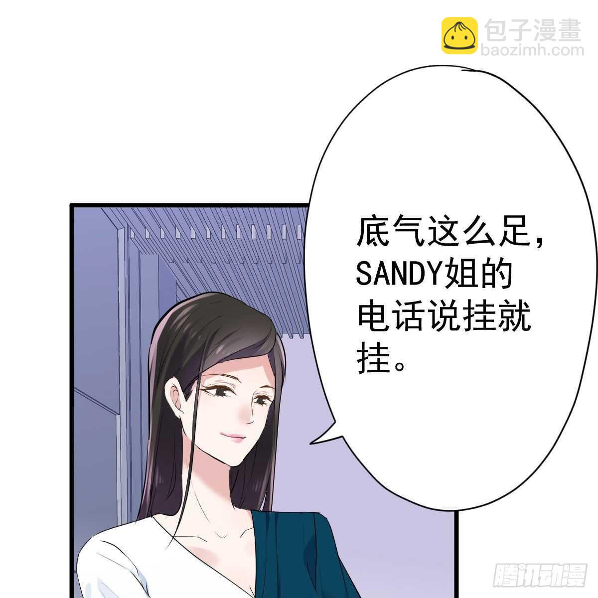 无法传达的澄清(1/2)-第322话