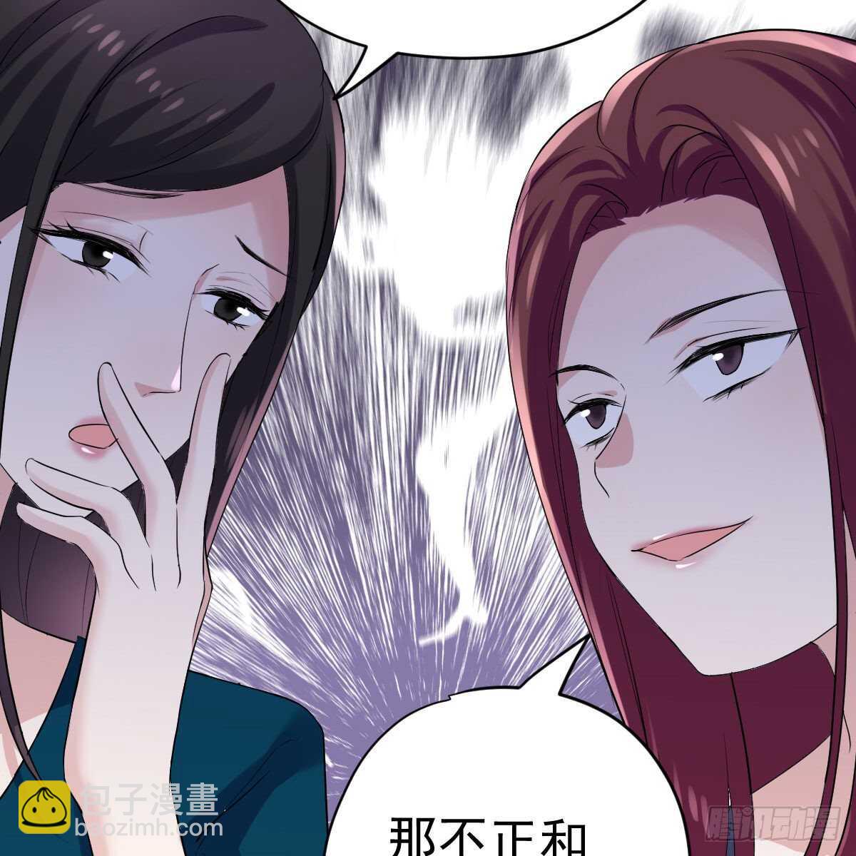 无法传达的澄清(1/2)-第322话