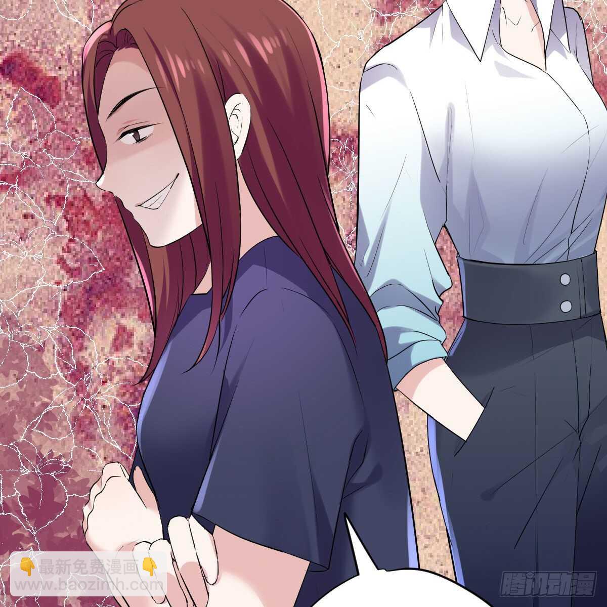 无法传达的澄清(1/2)-第322话