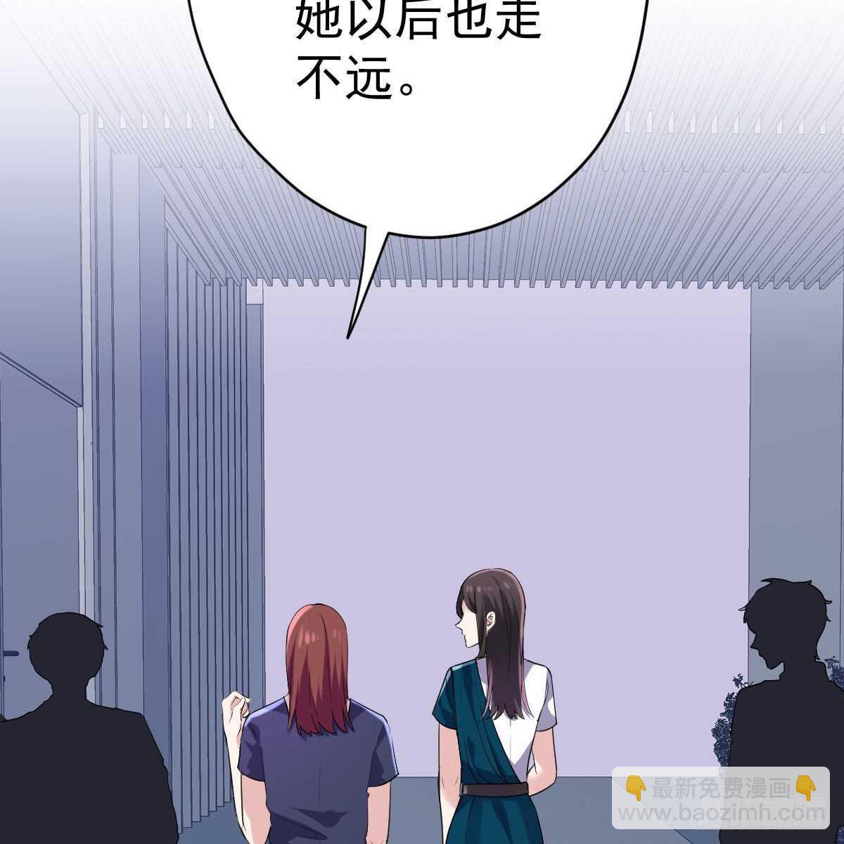 无法传达的澄清(1/2)-第322话