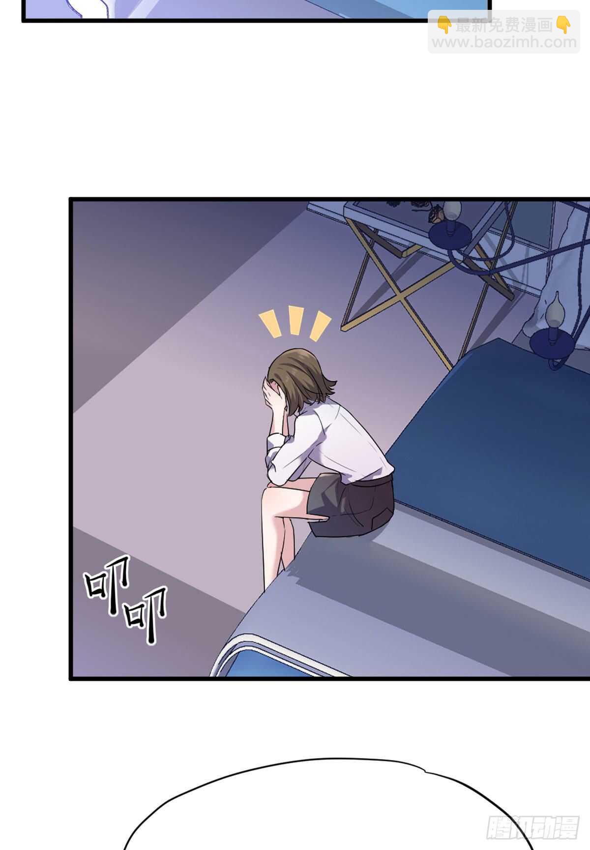无法传达的澄清(1/2)-第322话