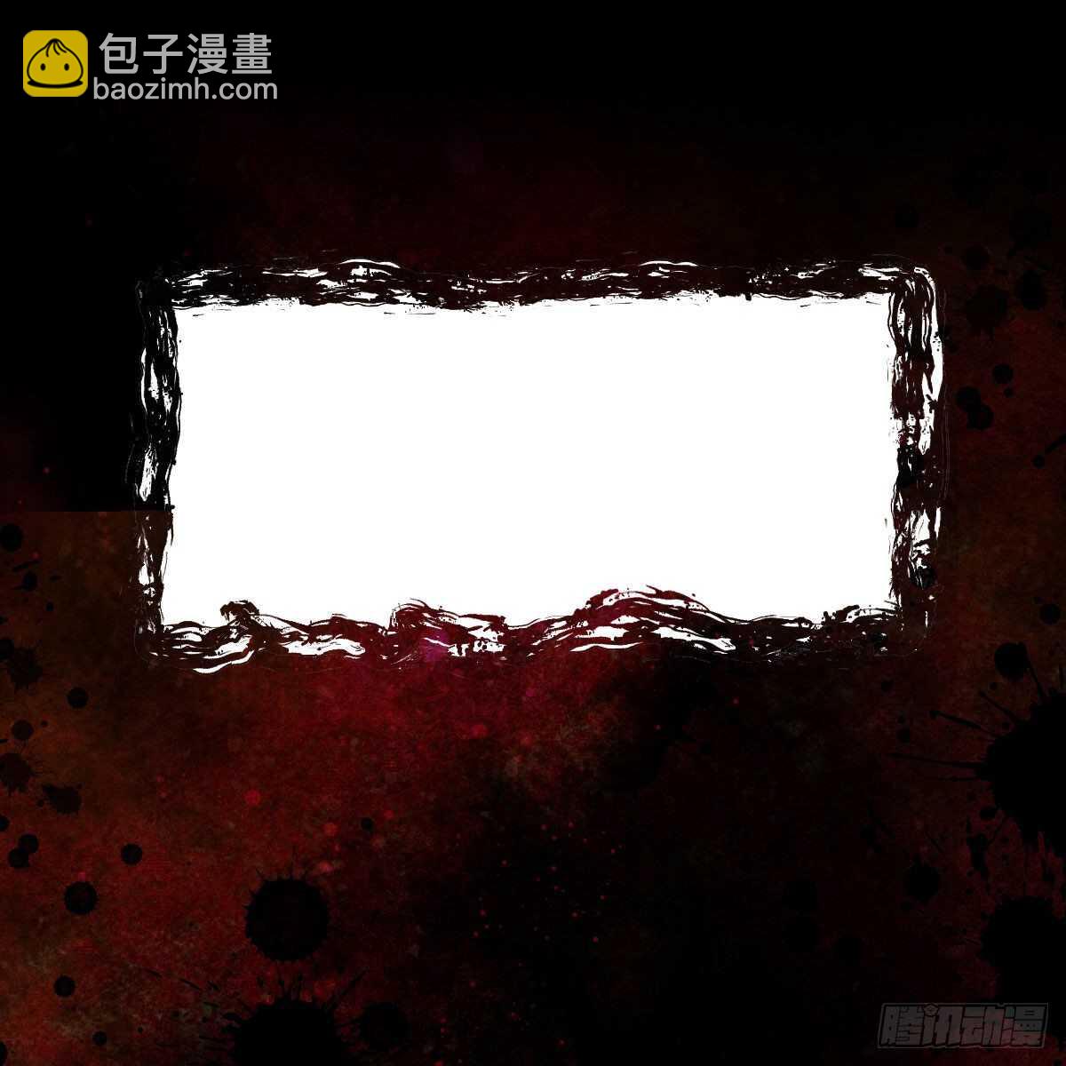 风起云涌(1/2)-第324话