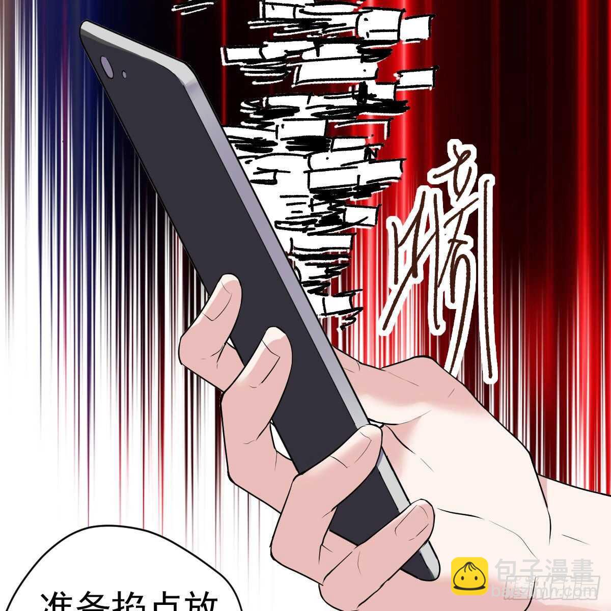 风起云涌(1/2)-第324话