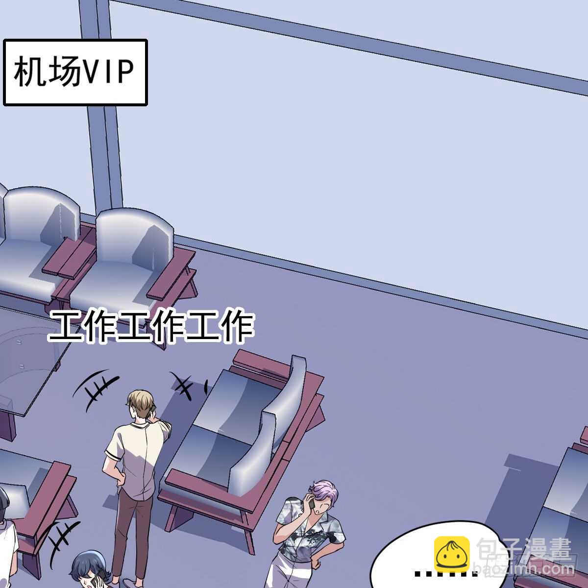 风起云涌(1/2)-第324话