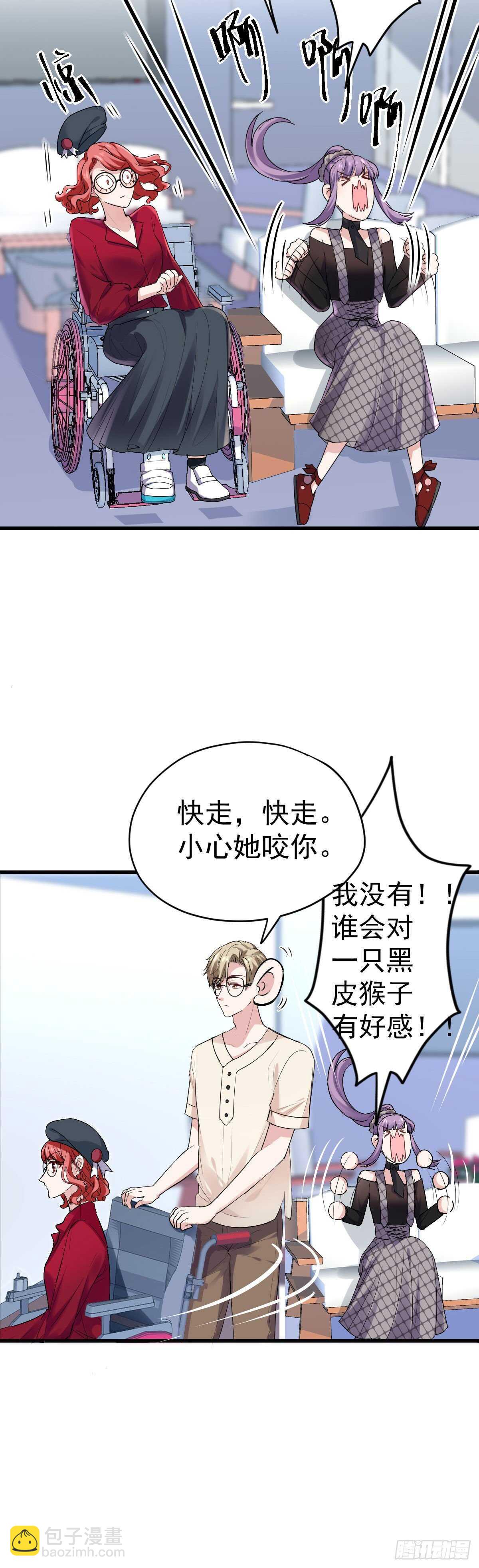 风起云涌(1/2)-第324话