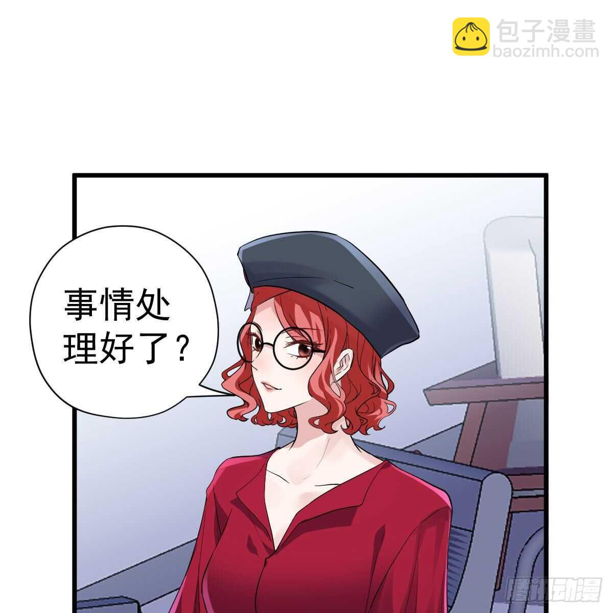 风起云涌(1/2)-第324话