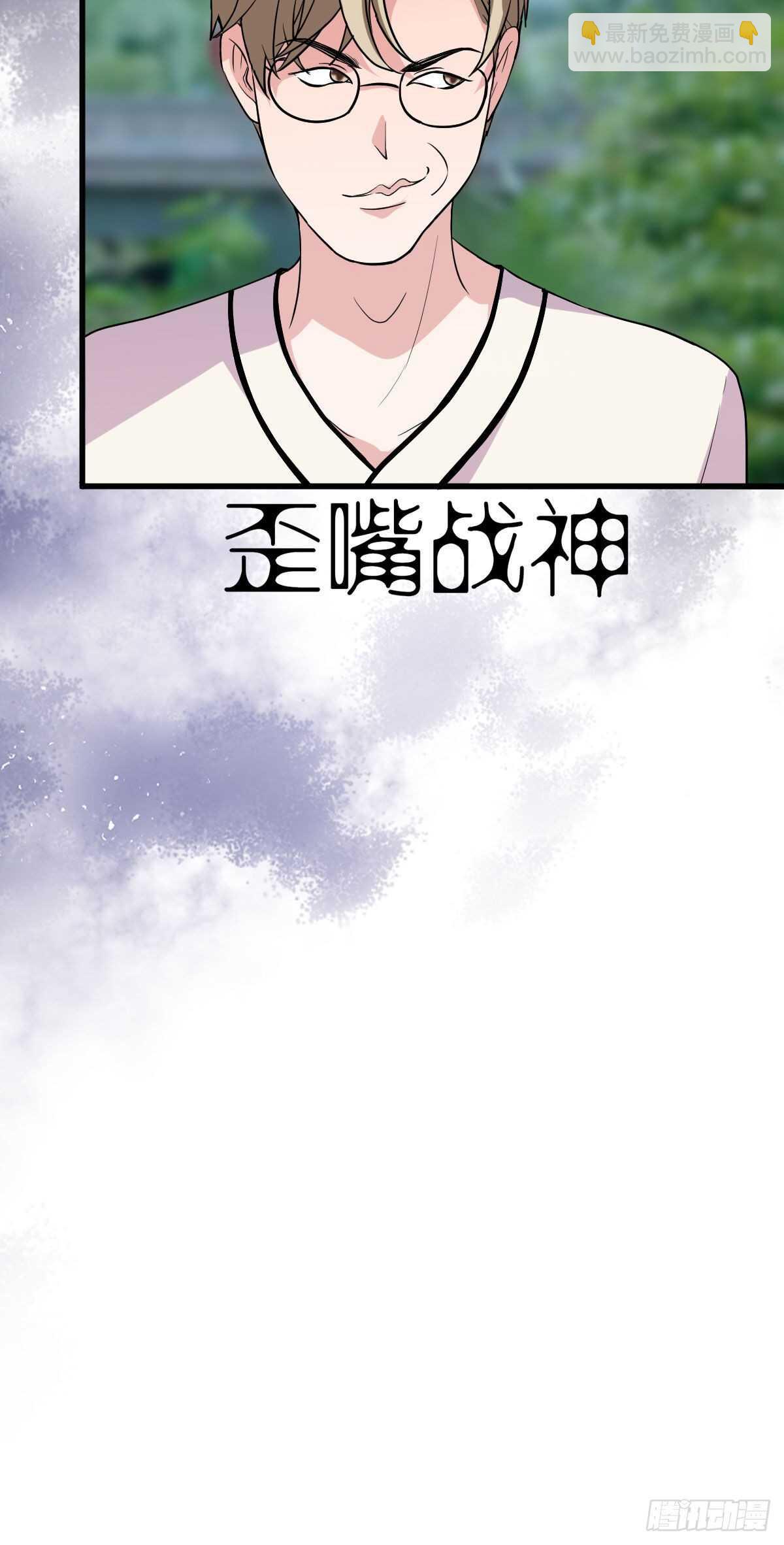 风起云涌(1/2)-第324话