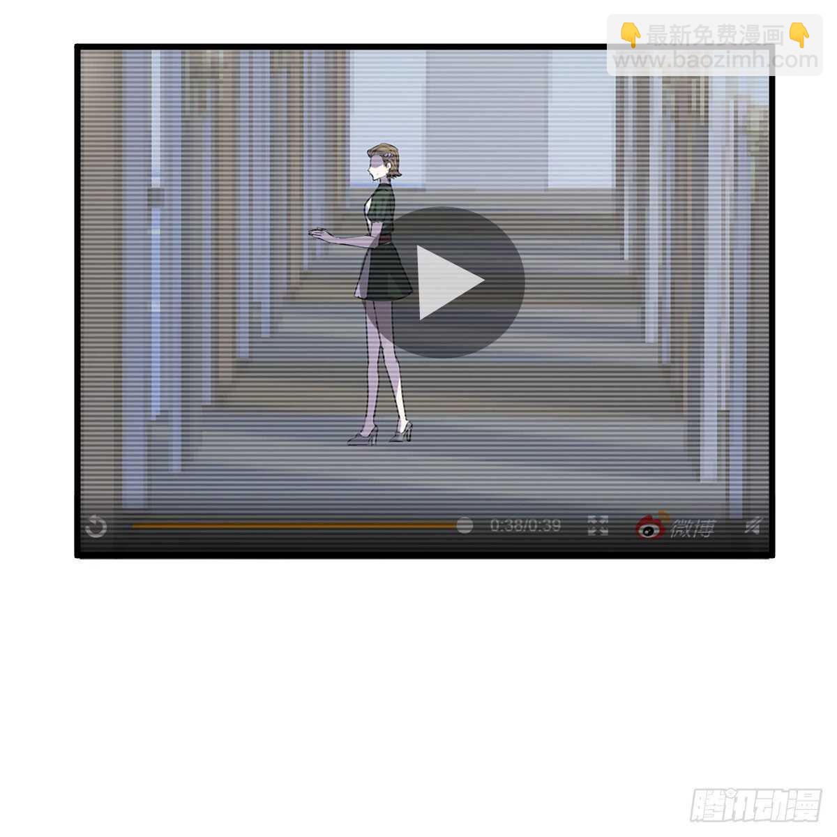 风起云涌(1/2)-第324话