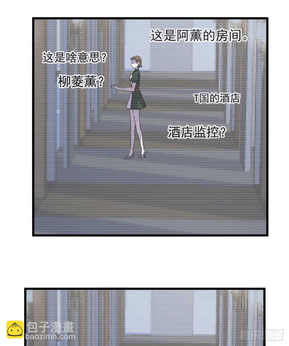 风起云涌(1/2)-第324话