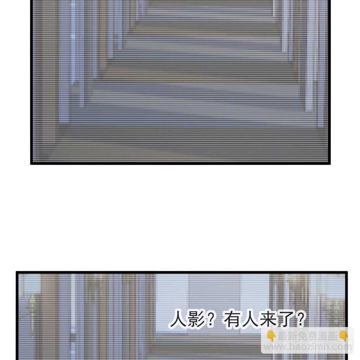 风起云涌(1/2)-第324话