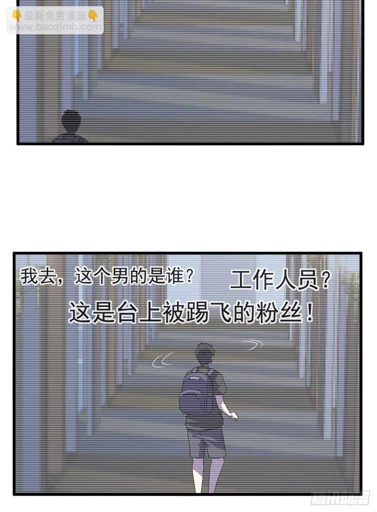 风起云涌(1/2)-第324话