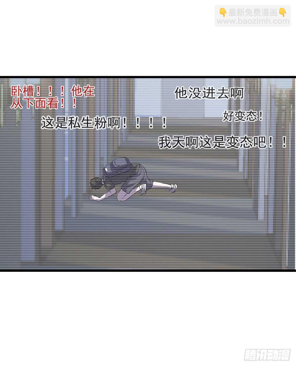 风起云涌(1/2)-第324话
