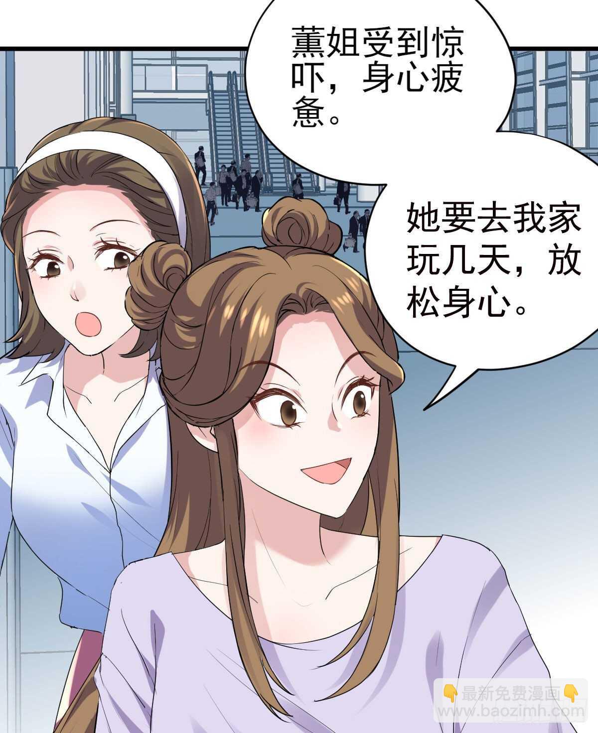 反击！预备！开始！(1/2)-第326话