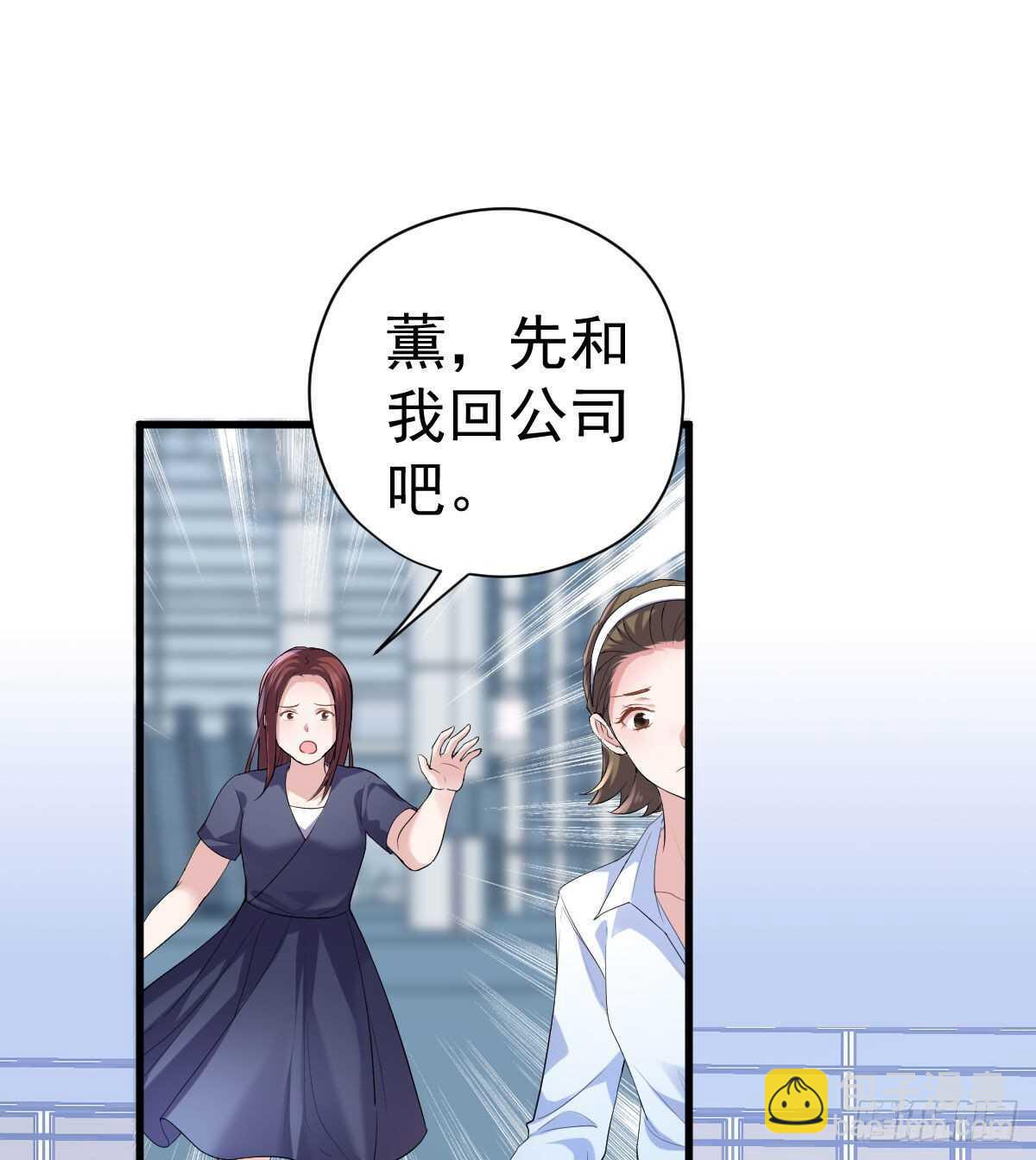 反击！预备！开始！(1/2)-第326话
