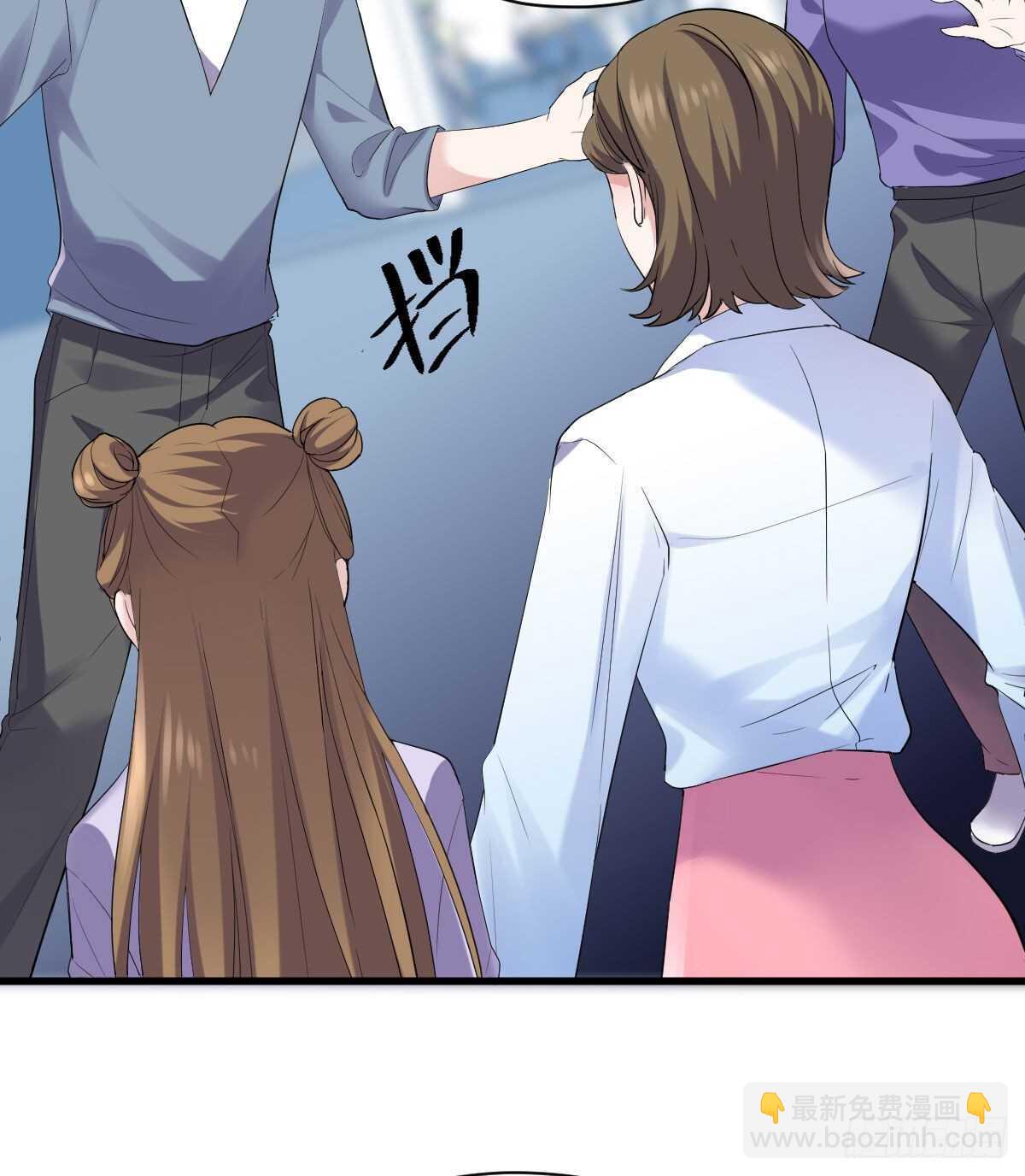 反击！预备！开始！(1/2)-第326话