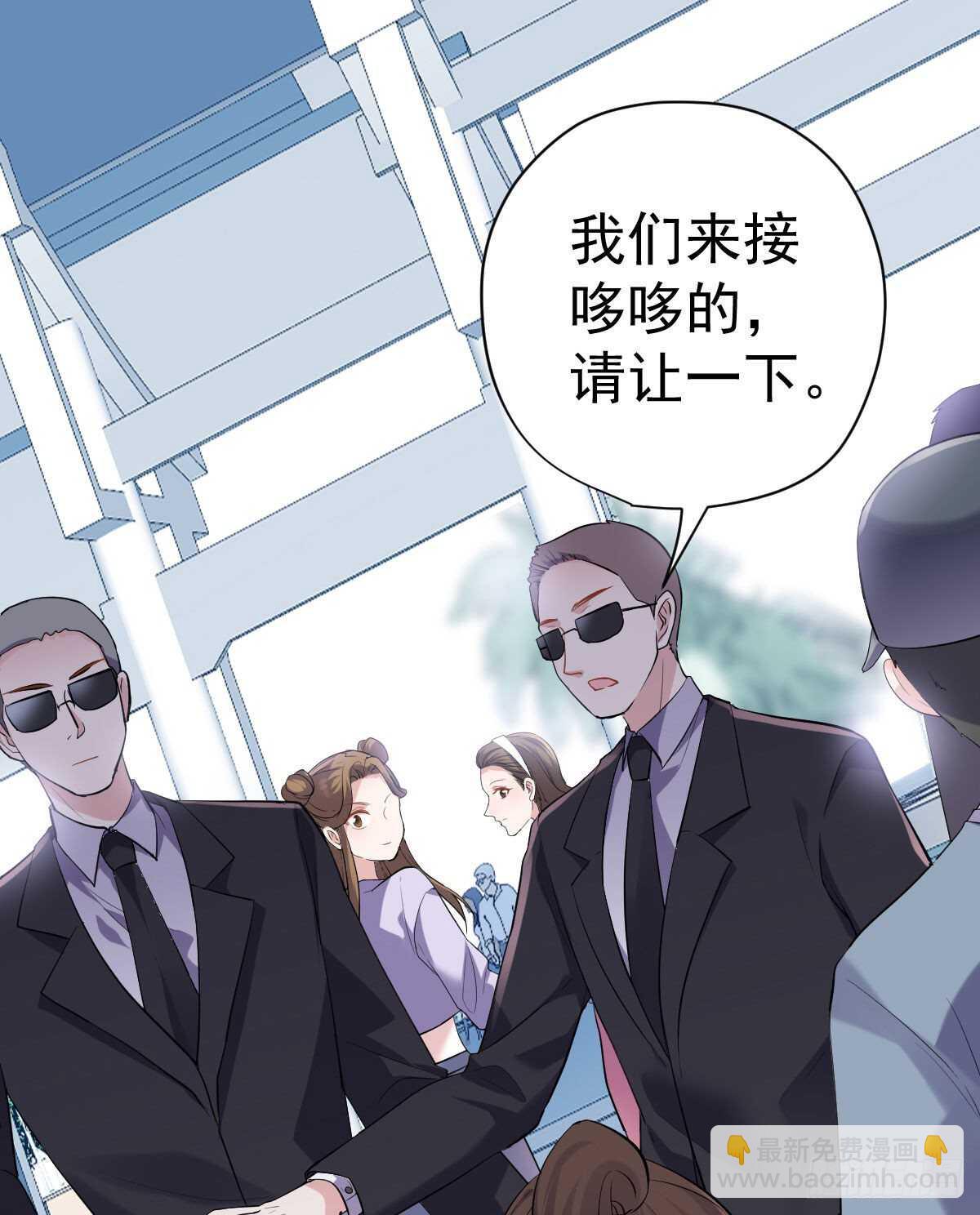 反击！预备！开始！(1/2)-第326话