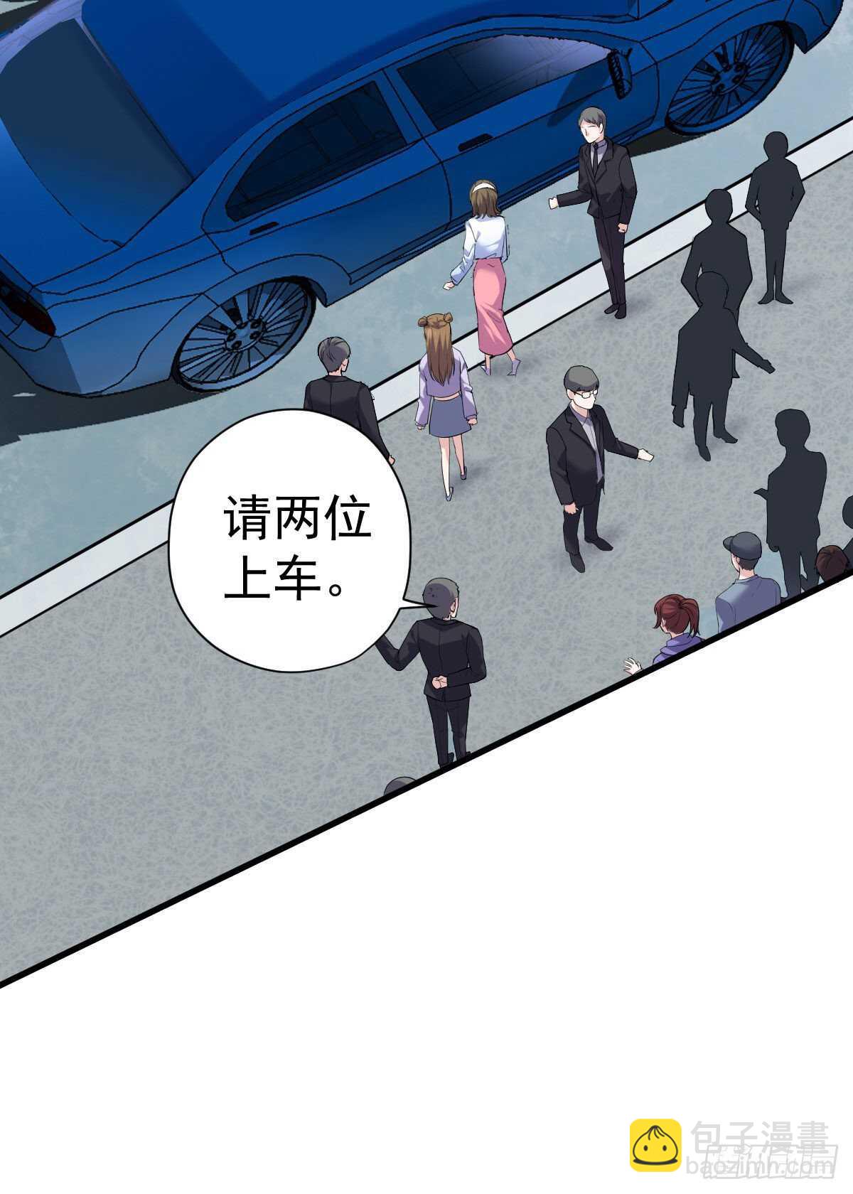 反击！预备！开始！(1/2)-第326话