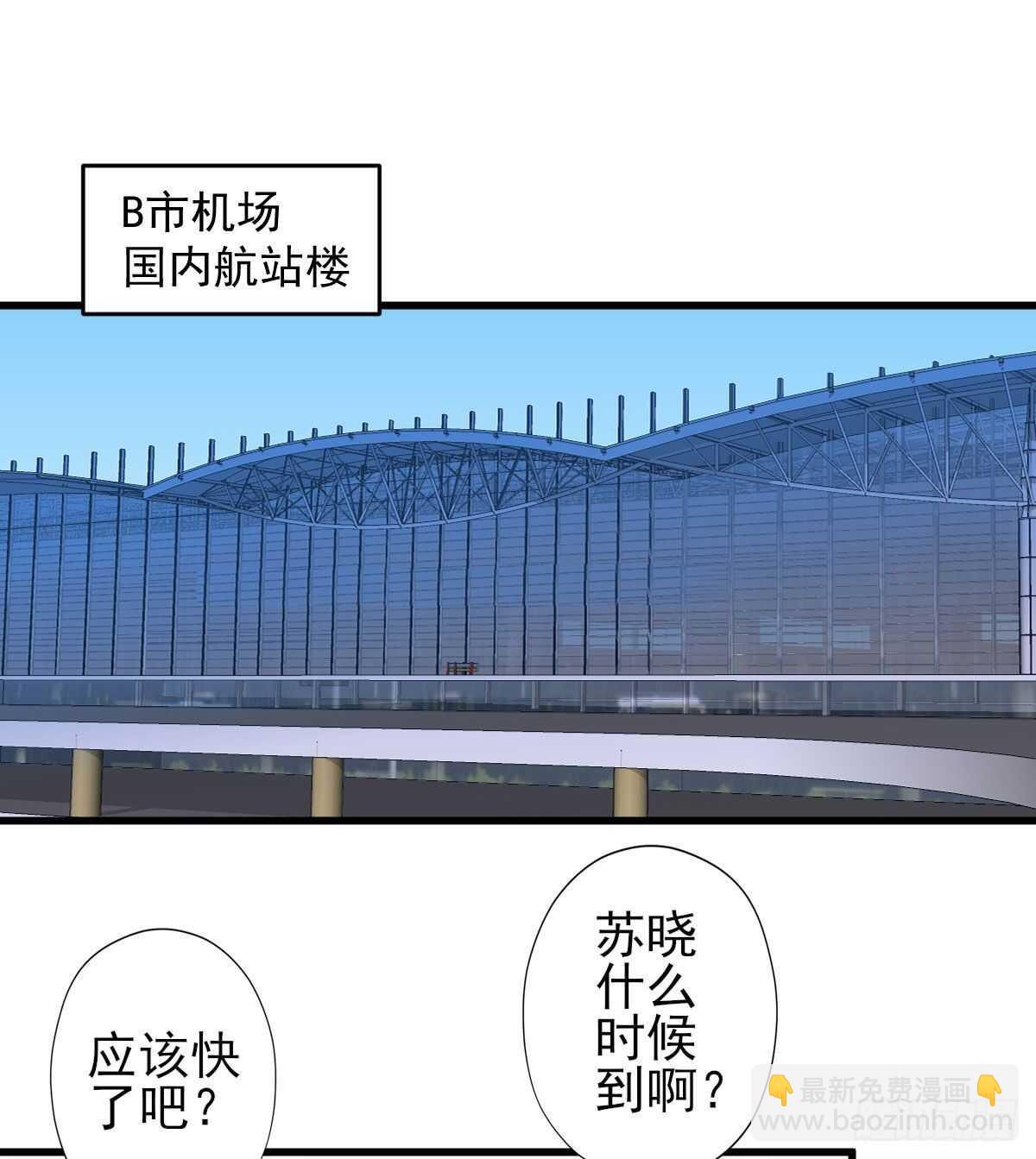 反击！预备！开始！(1/2)-第326话