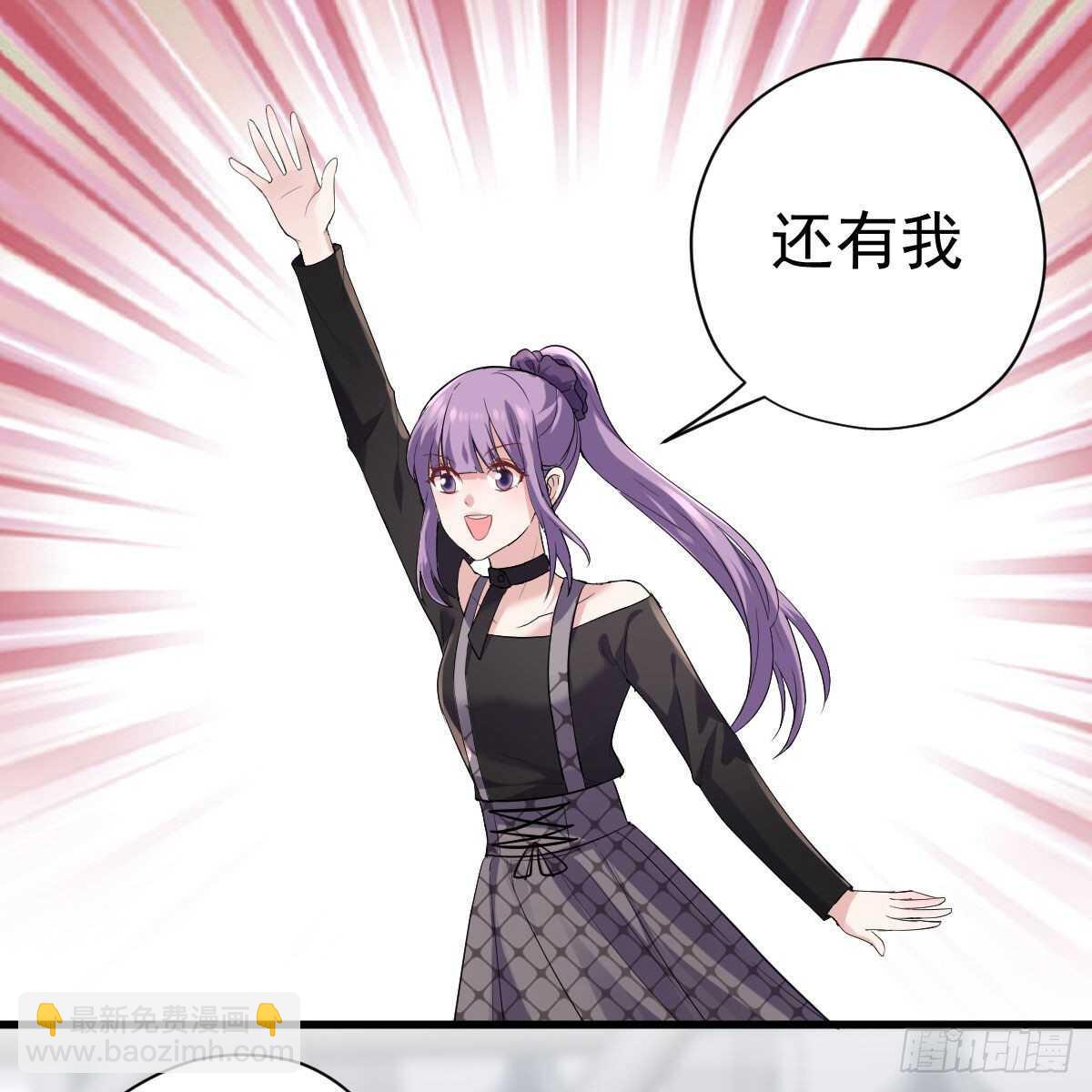 反击！预备！开始！(1/2)-第326话
