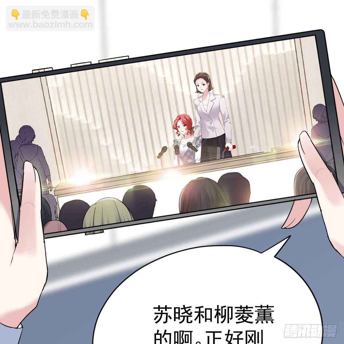 特别诚恳的道歉(1/2)-第328话