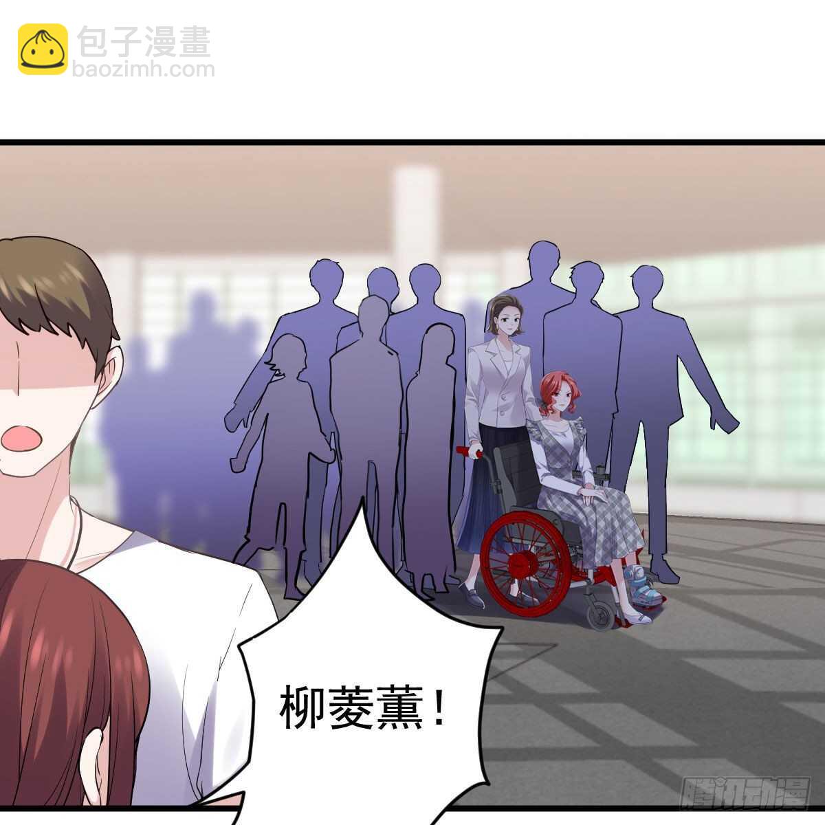 特别诚恳的道歉(1/2)-第328话
