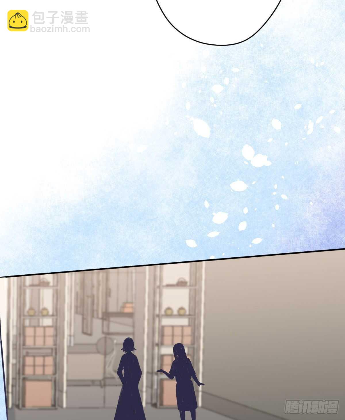特别诚恳的道歉(1/2)-第328话