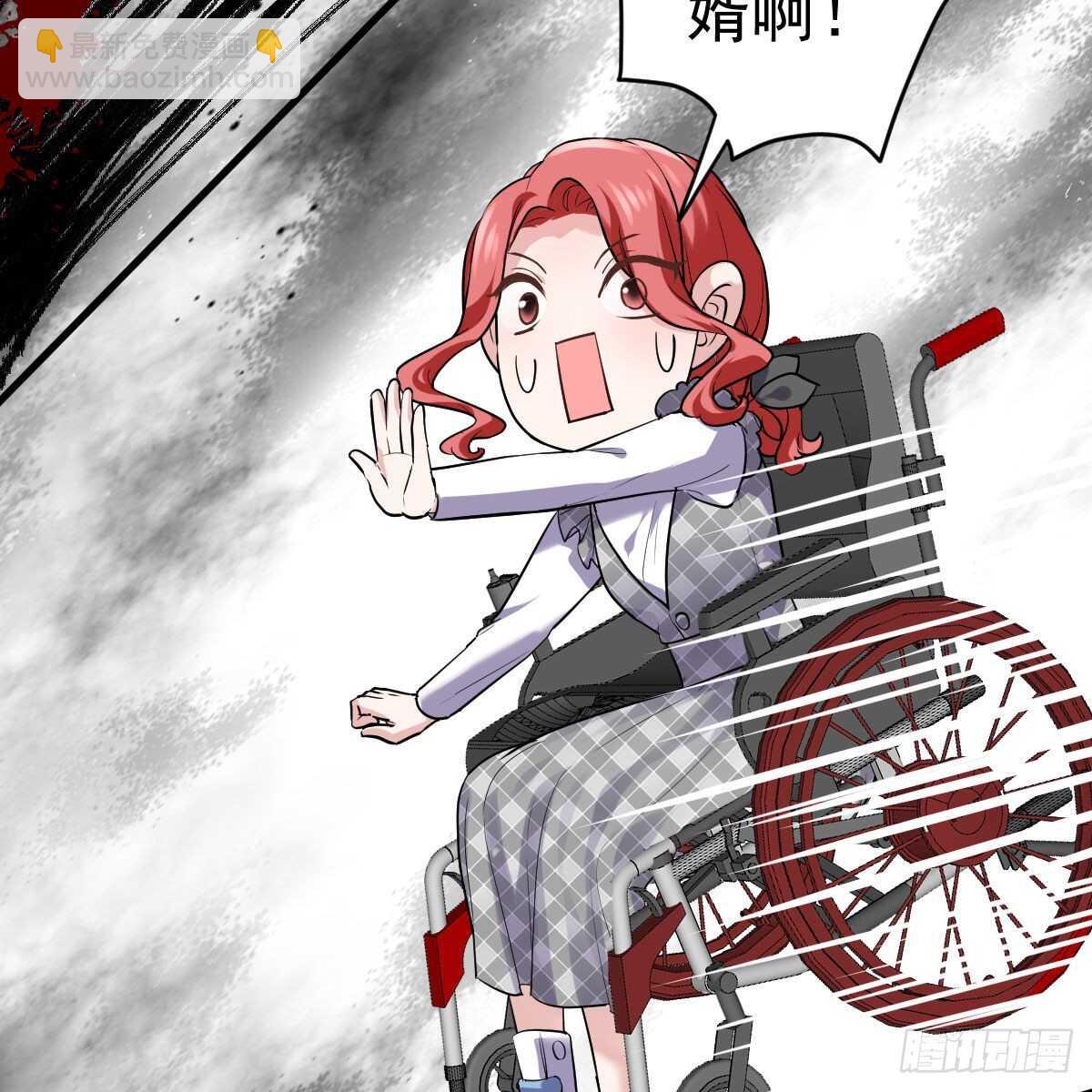 乔迁之喜-第330话