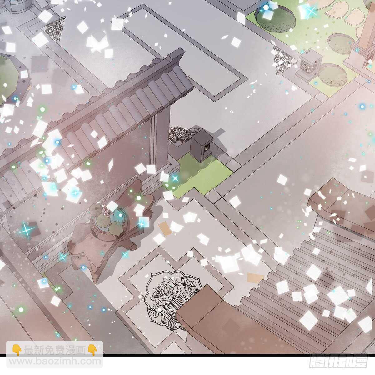乔迁之喜-第330话
