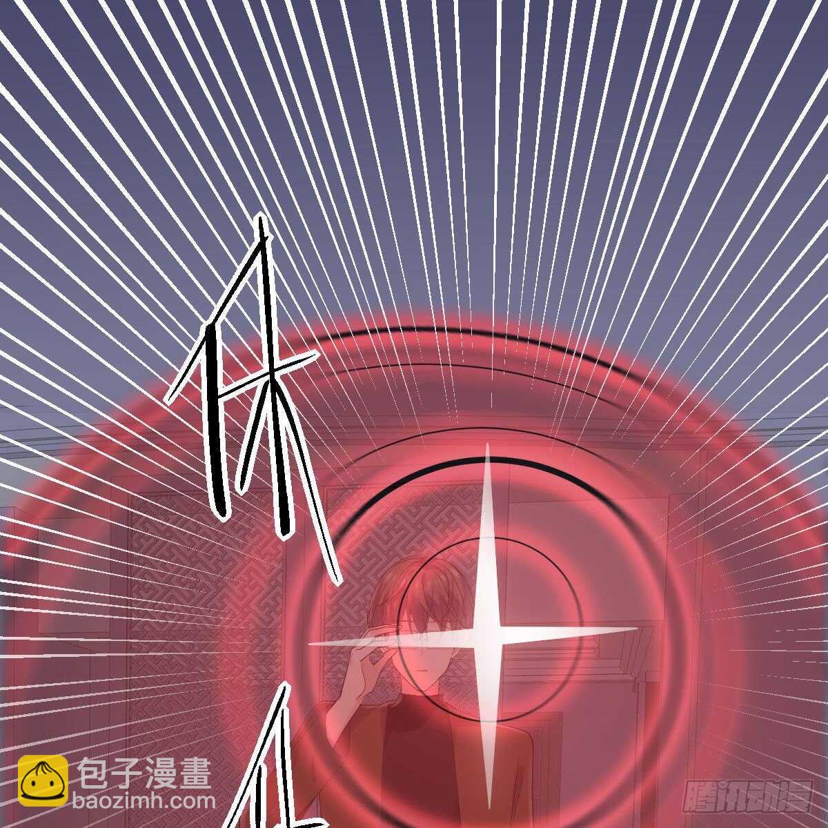 乔迁之喜-第330话