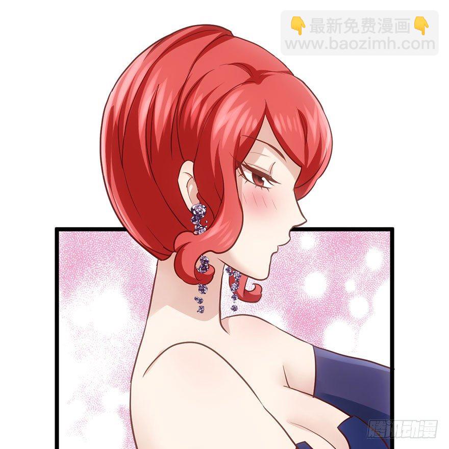 影帝并没有不开心(1/2)-第34话
