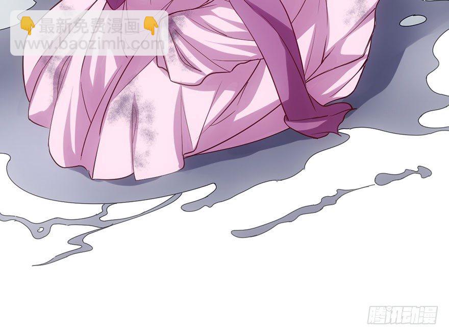 影帝并没有不开心(1/2)-第34话