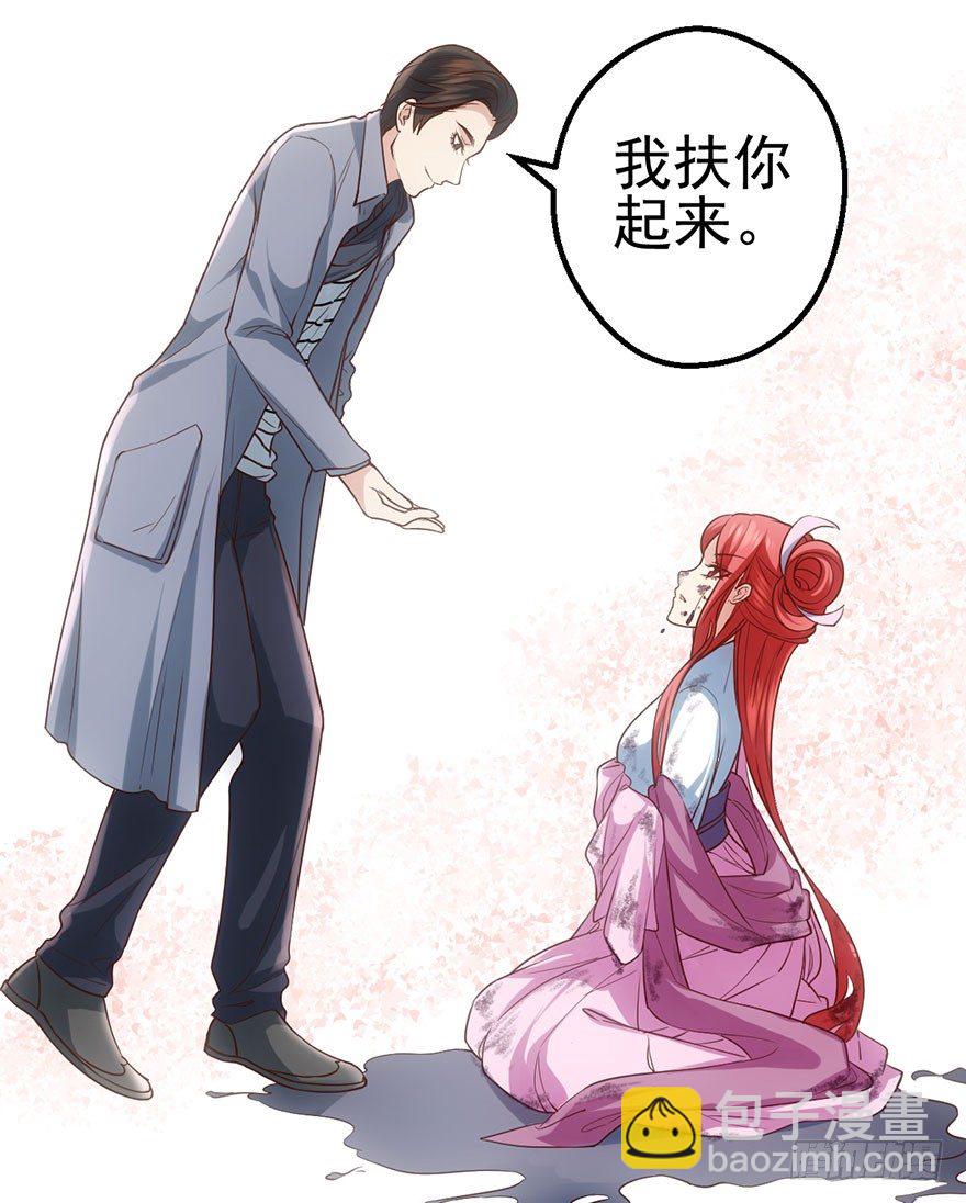 影帝并没有不开心(1/2)-第34话
