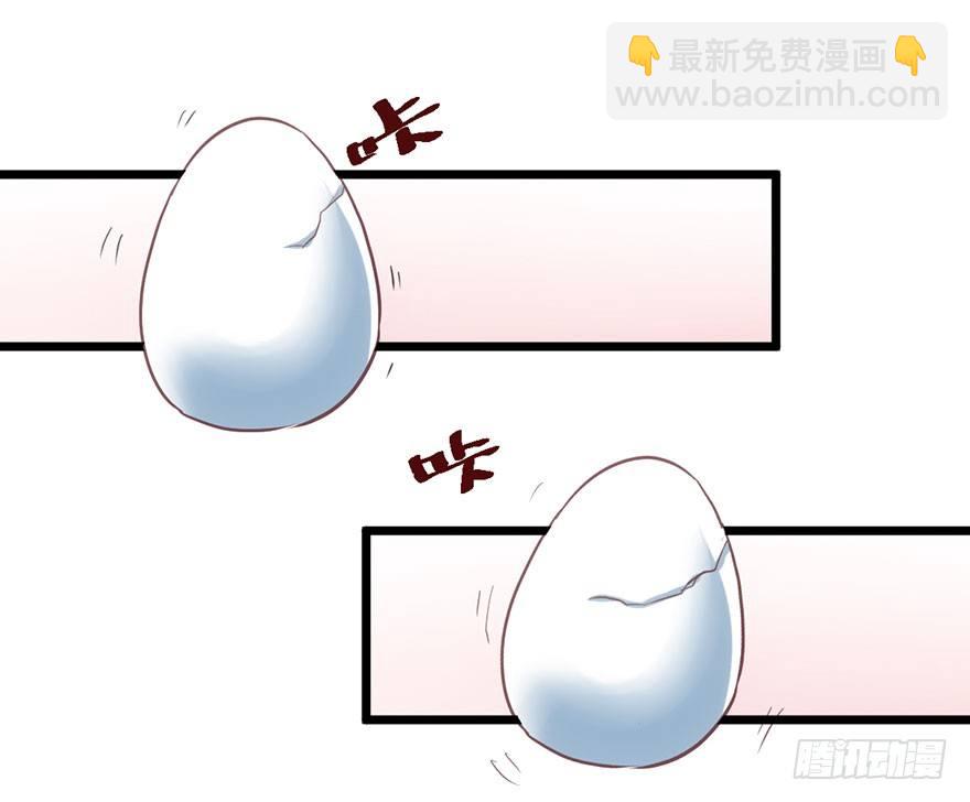 影帝并没有不开心(1/2)-第34话