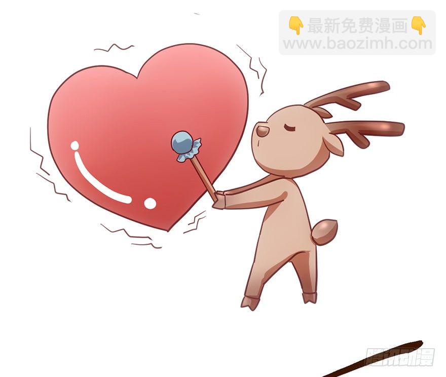 影帝并没有不开心(1/2)-第34话