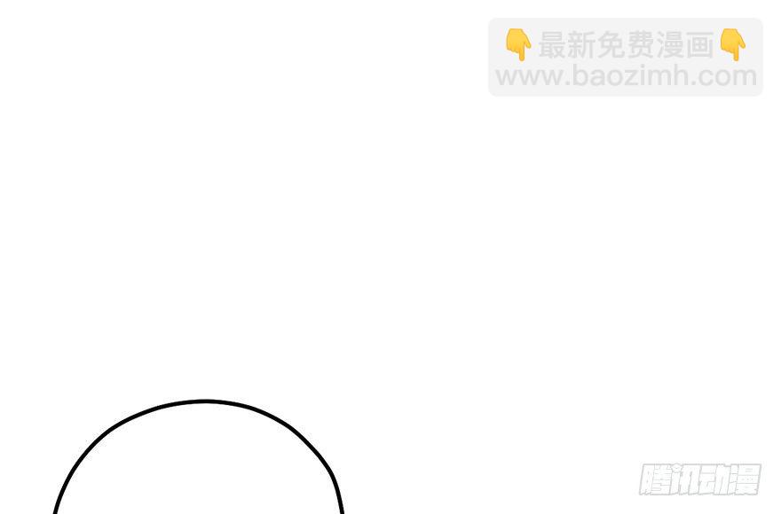 影帝并没有不开心(1/2)-第34话