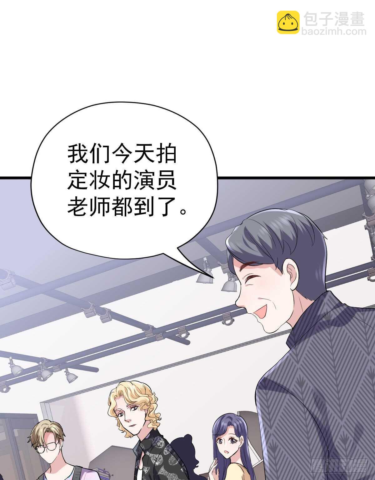 《恋无界限》全员确定！-第332话